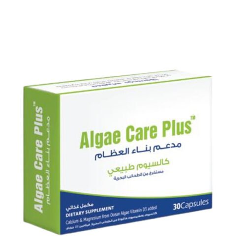 Algae Care Plus (Promotes Bone Health) 30Cap ألجاي كير بلس (يعزز صحة العظام) 30 كبسولة
