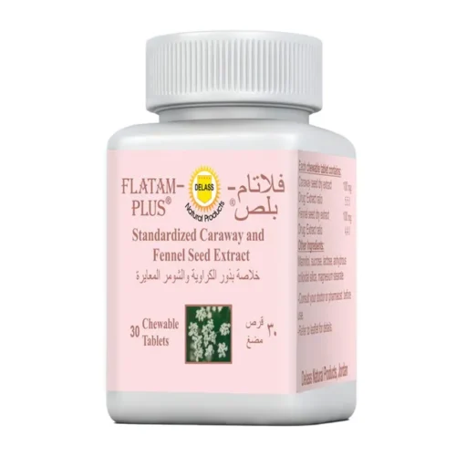 IMG_7354 Flatam plus tabletأقراص فلاتام بلس