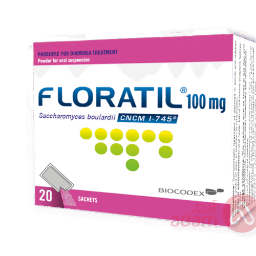IMG_7355 Floratil 100mg sachetsأكياس فلورتيل 100 ملغ
