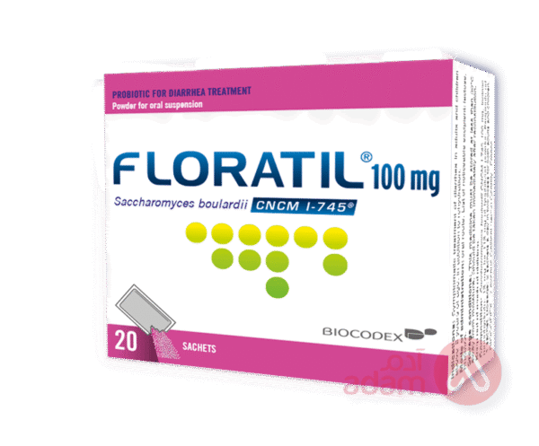 IMG_7355 Floratil 100mg sachetsأكياس فلورتيل 100 ملغ