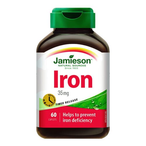 IMG_7376 جاميسون حديد 35 ملغ، 60 كبسولة Jamieson Iron 35Mg, 60 Capsule