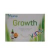 IMG_7395 ليليوم يسنا غروث كيدز 10 قوارير صالحة للشربLilium Ysana Growth Kids 10 Drinkable Vials