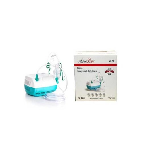 IMG_8546 Armoline Nebulizer AL-50 أرمولين AL-50 جهاز تبخيرة