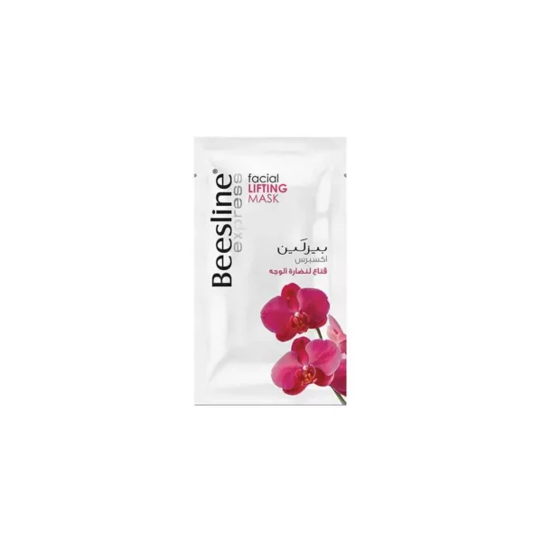 BEESLINE FACIAL LIFTING MASK_4 Beesline Facial Mask Lifting With Hibiscuc And Olive Oil 25Ml - بيزلين ماسك لنضارة الوجه بزهرة الكركديه وورق الزيتون