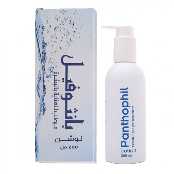 Panthophil Moisturizing Lotion 200Ml Panthophil Moisturizing Lotion 200Ml بانثوفيل لوشن مرطب للجسم 200 مل