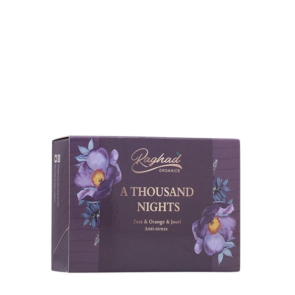 Raghad-Organics-A-Thousand-Nights-Feminine-Areas-Soap-100G Raghad Organics A Thousand Nights Feminine Areas Soap 100Gرغد أورجانكس صابونة ألف ليلة للمناطق الحساسة 100 جرام