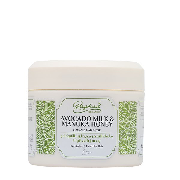 Raghad-Organics-Avocado-Milk-&-Manuka-Honey-Mask-500Ml Raghad Organics Avocado Milk & Manuka Honey Mask 500Mlرغد أورجانكس قناع الشعر الأفوكادو بالحليب وعسل المانوكا 500 مل