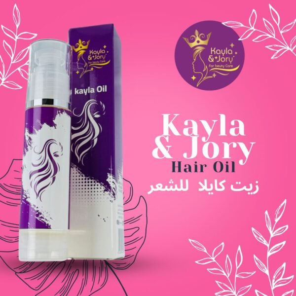 Kayla & Jory Hair Oil | زيت شعر كايلا وجوري