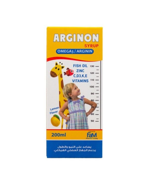 arginon-syrup-200ml-pharma-turkey_0 Arginon Syrup 200ml أرجينون شراب (يدعم نمو الأطفال) 200 مل