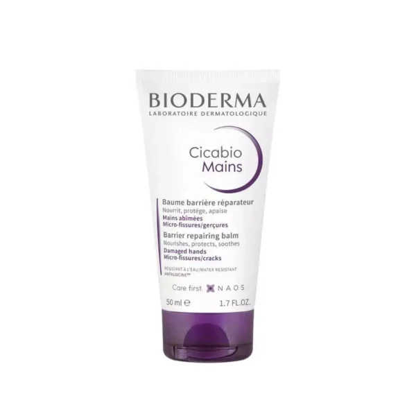 cicabio mains 50ml بيوديرما سيكابيو كريم لليدين 50 ملBioderma Cicabio Mains Hands Cream 50ML