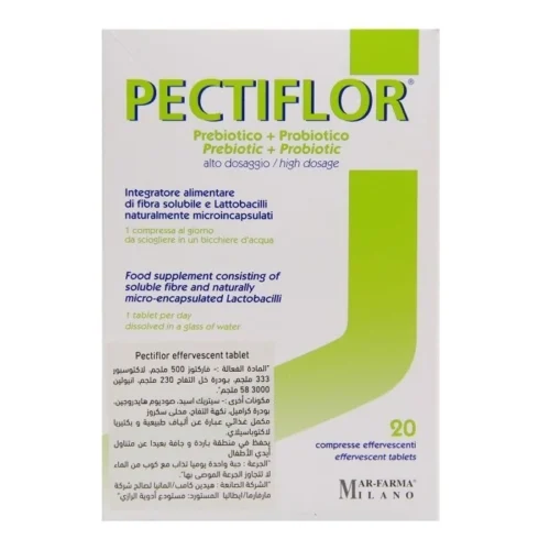 بيكتفلور-20-حبة-فوارة-مارفارما pectiflor 20 effervescent بيكتفلور 20 حبة فوارة