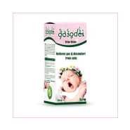 inbound1069531701817835285 Nutrigen Gasodex Syrup 200Ml نيوتريجن جاسوديكس للتحلص من الغازات للأطفال 200 مل