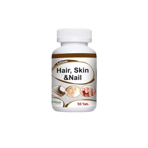 inbound8773321678990553774 Lilium Hair Skin Nail 50 Tablet ليليوم أقراص الشعر, الجلد والأظافر 50 قرص