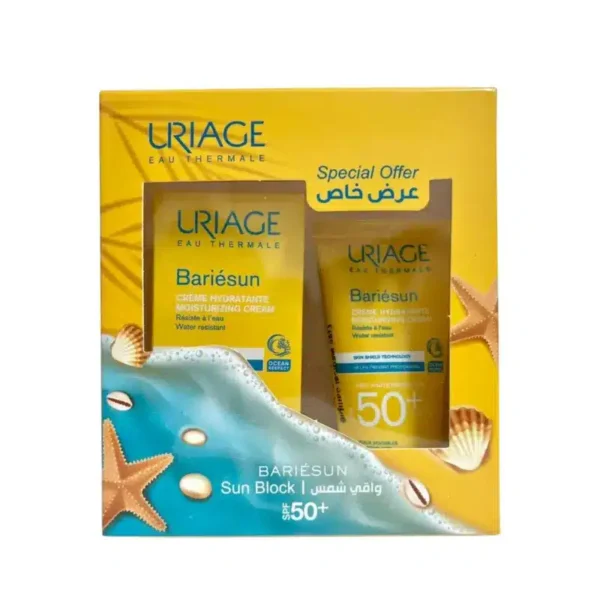 IMG_1616 Uriage Bariesun Cream Spf50+ 2 PCS offer