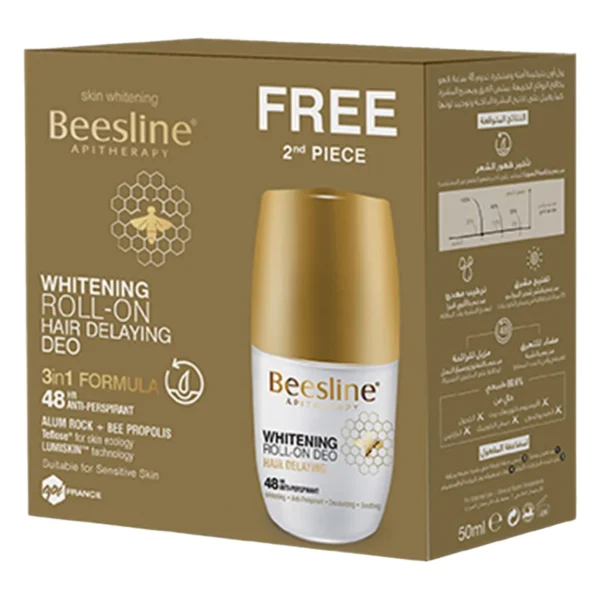 IMG_1851 Beesline whitening deo roll on hair delaying 1+1 offer