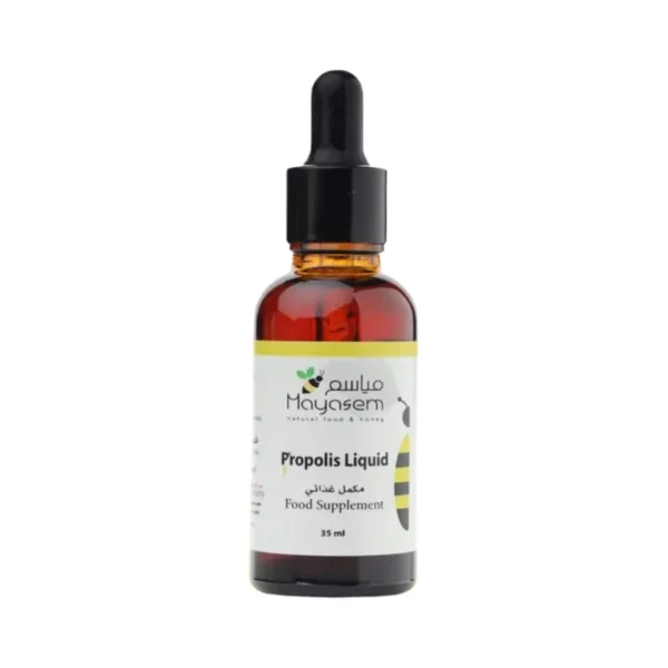 IMG_2939 Mayasem Propolis Oral Drops 35m